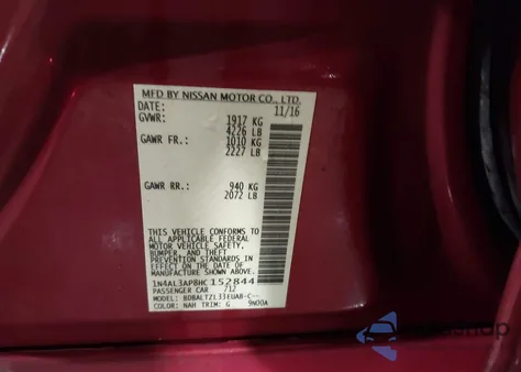 2017 Nissan Altima 2.5 Sl из США, поврежденный, VIN 1N4AL3AP8HC152844